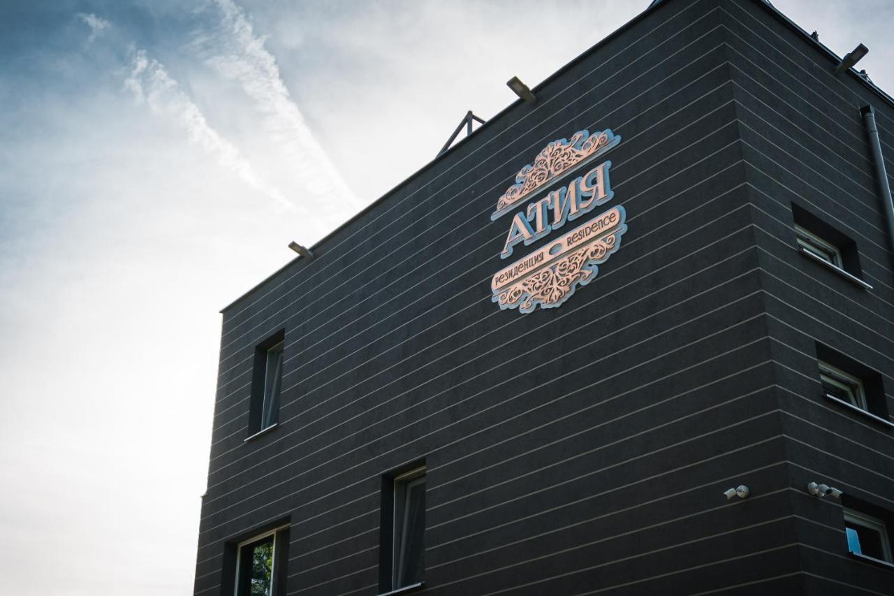 Резиденция Атия Atiya Extérieur photo